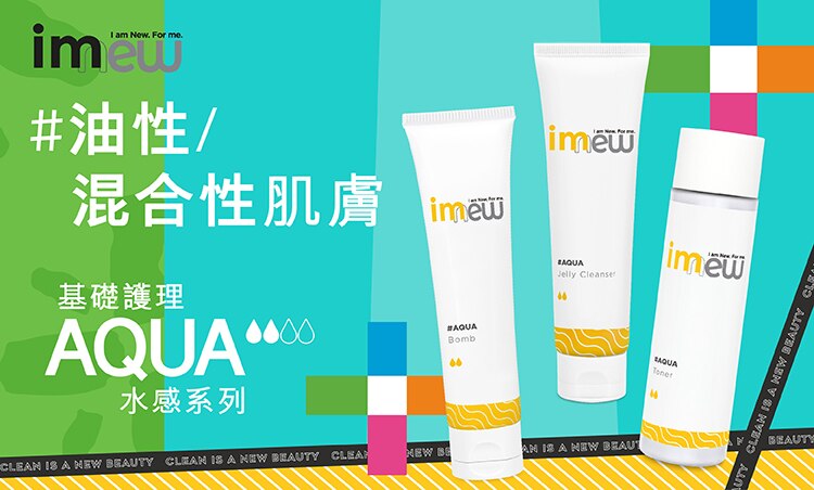 imew estore banner750x452 out 270122-01.jpg