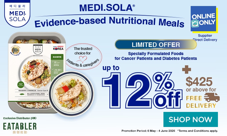 medisola_wts_750x452_en