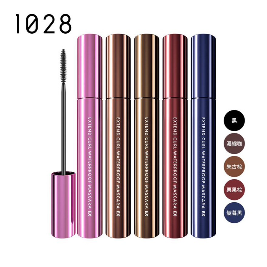 1028, EXTEND WATERPROOF MASCARA EX BLACK Watsons Hong Kong