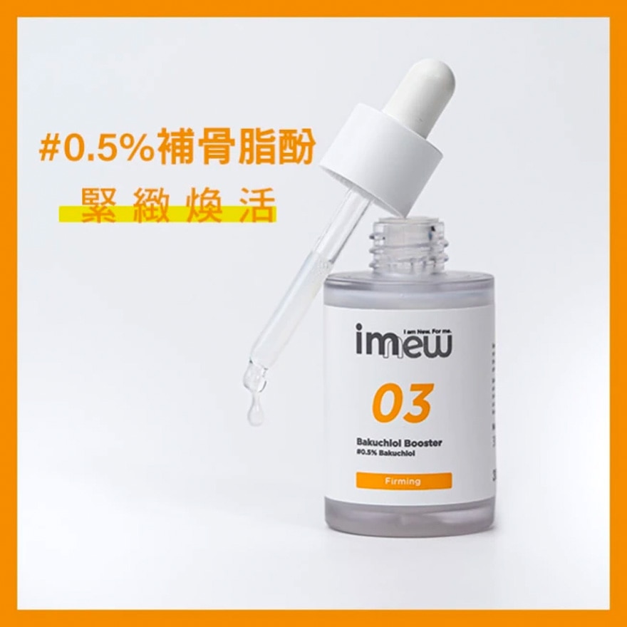My Image 20